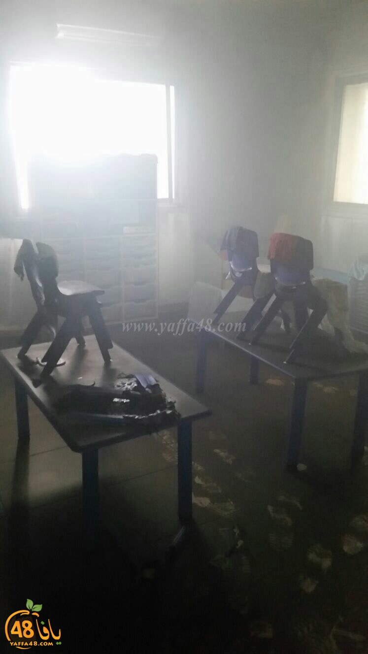 fire in ramwda (3).jpg